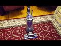 Dyson Ball Animal 2 First Carpet Test