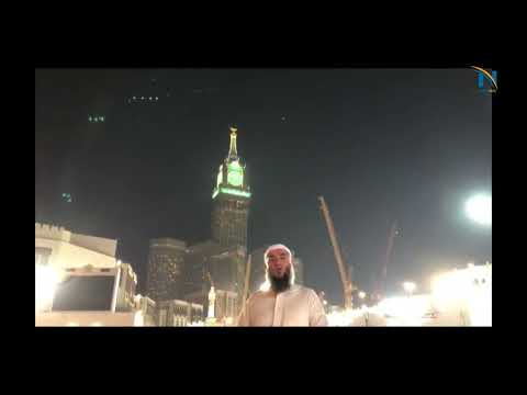 Ora më e madhe në Botë (rëndësia e kohës) - Hoxhë Muharem Ismaili