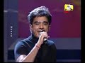 Sukhwinder Singh Thayya Thayya Live Tsunami Relief Concert 2