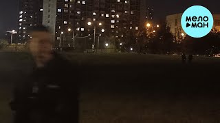 Wissa - Сквозь крики (ingle 2023)