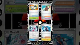 Your Pack Daily | Surging Sparks #pokemon #pokemoncards #pokemontcg