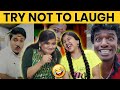 DON T LAUGH CHALLENGE Reacting To Funny Videos Try Not To Laugh Challenge Ammu Times