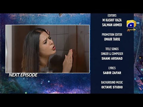 Behroop Drama Episode 82 Teaser | Behroop Episode 82 Promo | Waqas Review