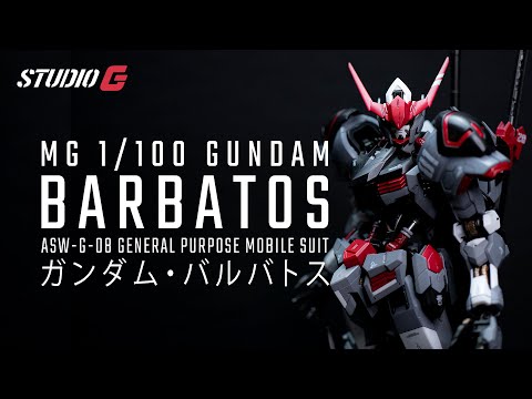 GUNPLA CUSTOM BUILD | MG BARBATOS