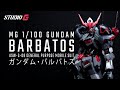 GUNPLA CUSTOM BUILD MG BARBATOS