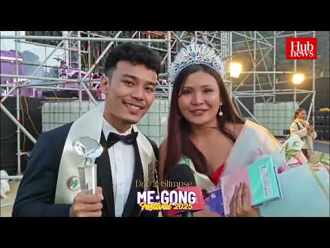 Hub News speaks to the winners of the Miss and Mr Me•gong 2025 Contest