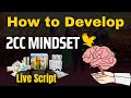 How to Develop 2CC Mindset | How to Convince Prospect for 2cc | 2CC kaise karwaye