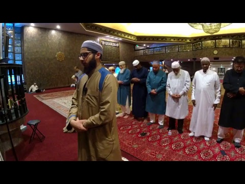 Ramadan 2018/1439 @ICGC - Taraweeh Recitation Night 25