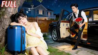 😥Étudiante chassée de chez elle, perdue dans la rue… un CEO la ramène chez lui et la couvre d’amour💘