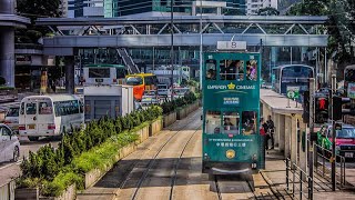 ¿Quién mantiene en marcha los tranvías de Hong Kong que hacen historia con sus récords mundiales?