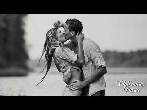 Alemond - Мое тепло