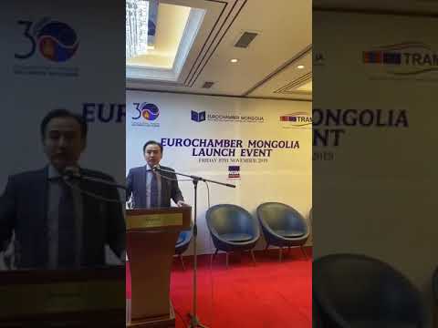 EURO CHAMBER MONGOLIA LAUNCH EVENT (Nov 2019)