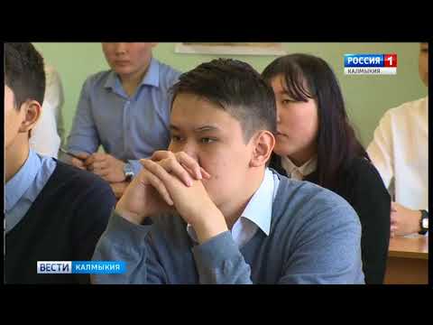 Вести «Калмыкия»: дневной выпуск 20.11.2017