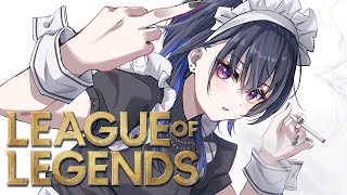 【League of Legends】あさのしんりんよく【ぶいすぽ/一ノ瀬うるは】