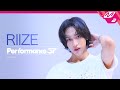 Performance37 RIIZE 라이즈 Memories 4K