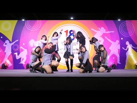 200915 CoolesrQ cover TWICE - MORE & MORE @ To Be Number One Cover Dance Contest 2020