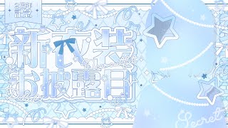 動画1