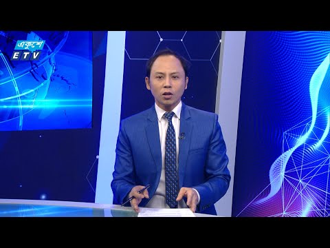 09 PM News || রাত ০৯টার সংবাদ || 06 August 2024 || ETV News