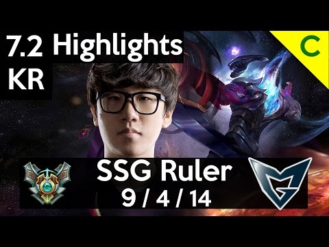 7.2 Highlights - SSG Ruler (Varus) 9-4-14 vs SKT T1 Aiming (Ashe) Lethality Varus Build