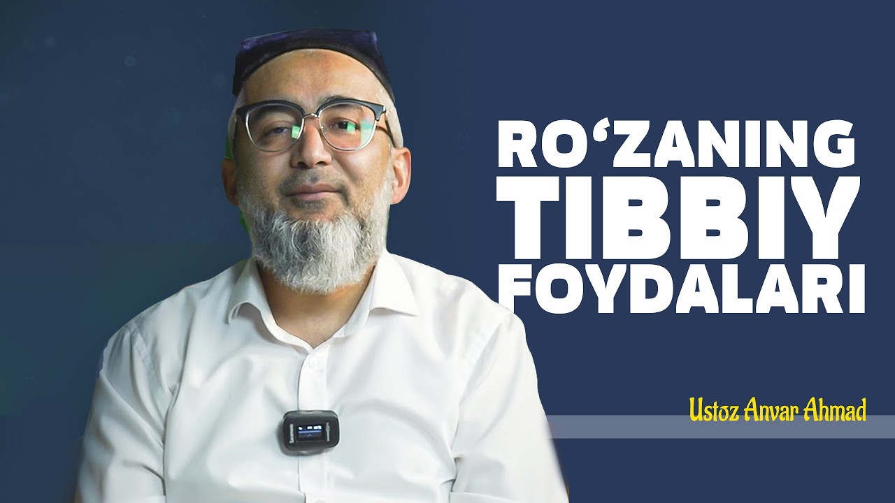 🌿 РЎЗА — ЖАРОҲАТСИЗ АМАЛИЁТ: ТАНА ВА РУҲНИНГ ҚАЙТА ТИКЛАНИШИ