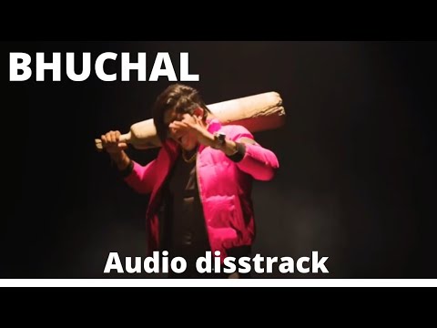 BHUCHAL - THARA BHAI JOGINDER | AUDIO | #easyenters #bhuchal