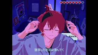 ゴーストアベニュー / Eve - Nah 【歌ってみた】