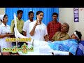 Kochi Rajavu Malayalam Movie Comedy Scene 05 Dileep Kavya Jagathy Harisree Ashokan