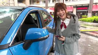 宅男女神解婕翎 X 王者休旅ALL NEW RAV4