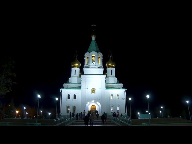 «В центре внимания»