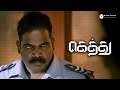 Gethu Movie Scenes Police Tracks Down Vikranth Udhayanidhi Stalin Amy Jackson Vikranth