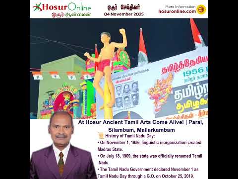 In Hosur | Ancient Tamil Arts Come Alive! | Parai, Silambam, Mallarkambam