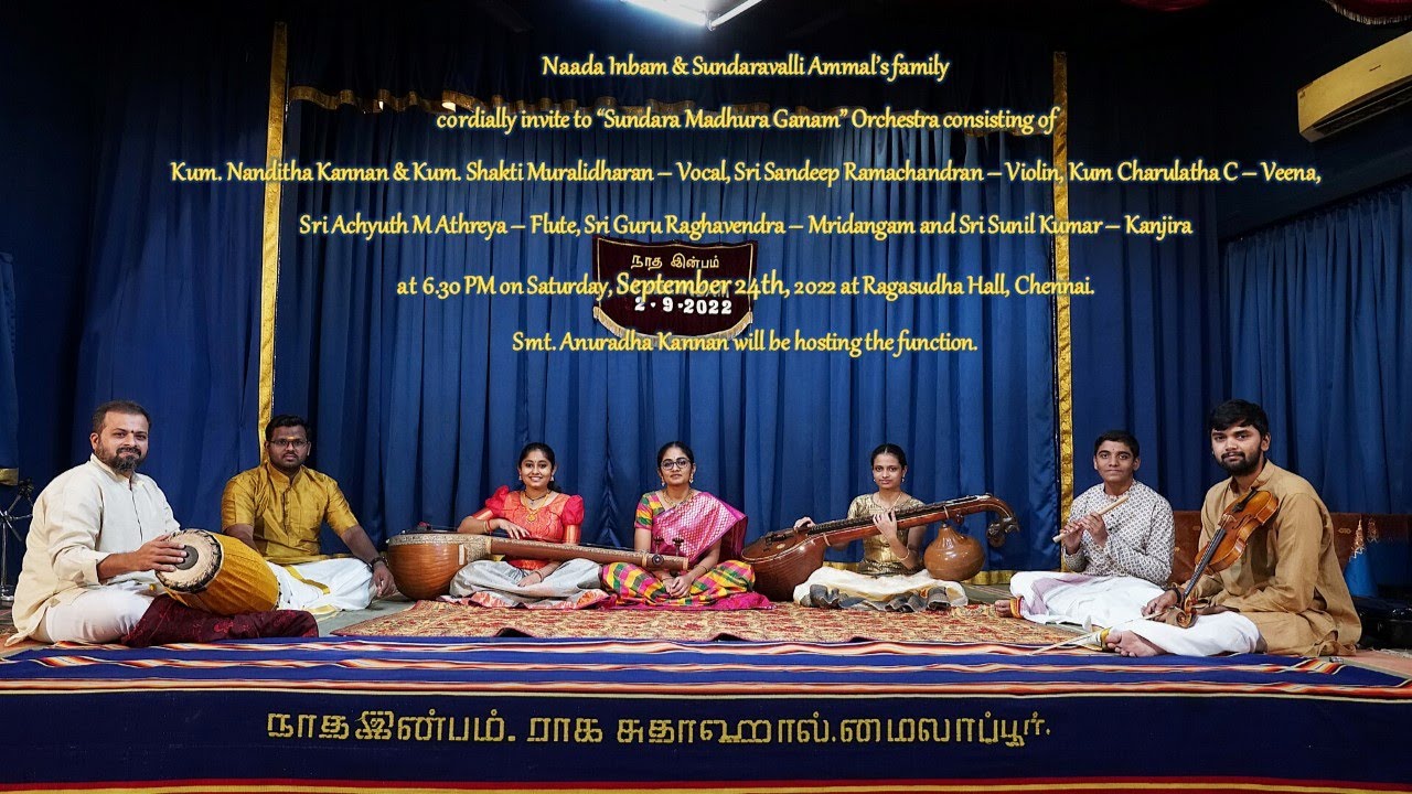 Grand Music Ensemble  “Sundara Madhura Ganam”