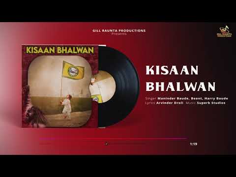 Kisaan