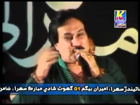 MonkhE jan jan chae tho man dado vEne thO.....