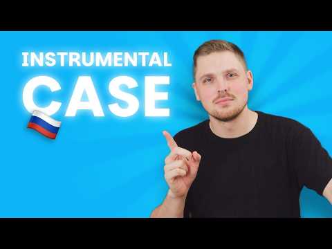 Understanding the basics of cases - Episode 5