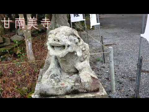 ［私たちの推し編］伊自良湖2｜中部学院大学・中部学院大学短期大学部