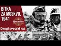 Drugi Svetski Rat Bitka Za Moskvu 1941 HistoryCast Ep 59