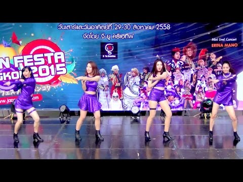 150627 Caramel KISS cover miss A - Only You + Hush @Audition Cover Dance of The Years 2015