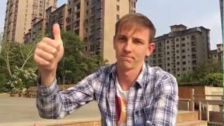 Отзыв о компании АлексТар