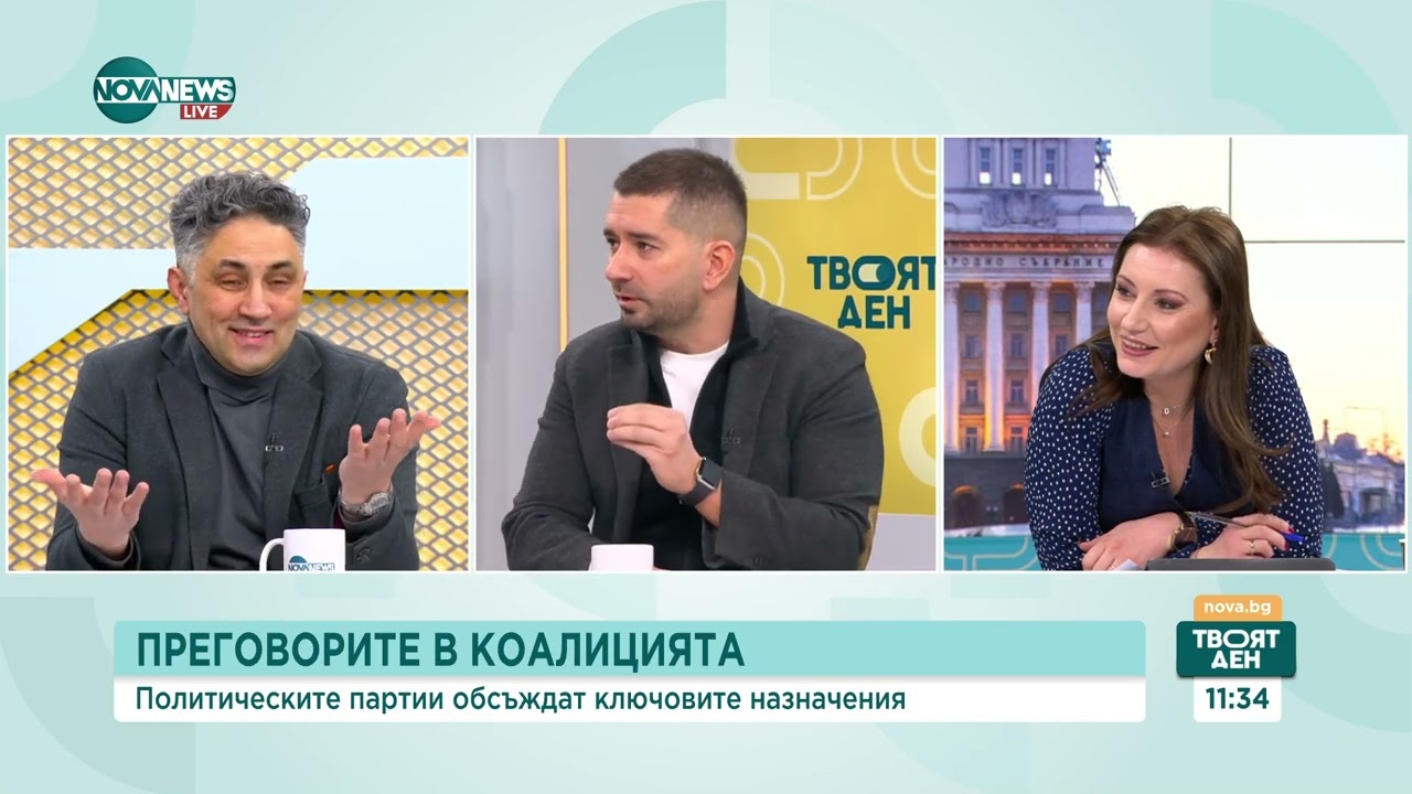 С какво е изгоден за България договорът с "Боташ"