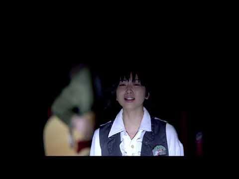 Good Night - Every Little Thing