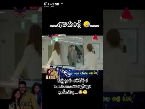 Himanthara ❤😂😂