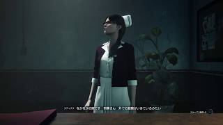 「サイコブレイク２」じゅみが送るゲーム実況、パート１１