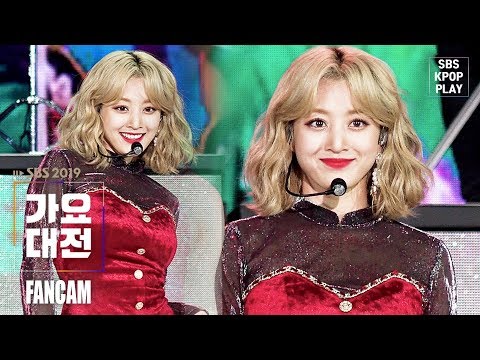 Jihyo - Dance The Night Away + YES or YES + Feel Special - Gayo Daejeon 2019 SBS Gayo Daejeon