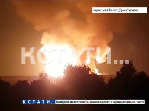 Пламя до неба, и выжженные километры земли - взрыв газопровода в Сергачском районе