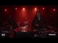 The Streets - Turn the Page (Overmono at Boiler Room: Manchester)