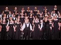 Seagull, Seagull - Prep Choir, Phoenix Children's Chorus