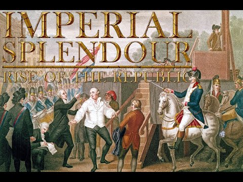 Дата установления республики