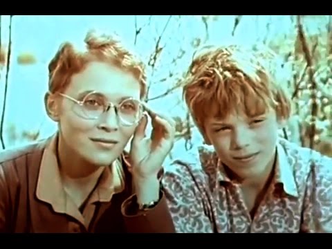 Єгипетський гусак (1980)