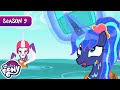 My Little Pony Friendship Is Magic S9 EP13 Between Dark And Dawn MLP FULL EPISODE
